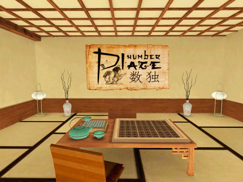 Number Place screenshot 5