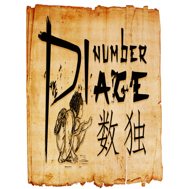 Number Place